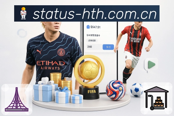 <strong>华体会</strong>App 焦点赛事预览