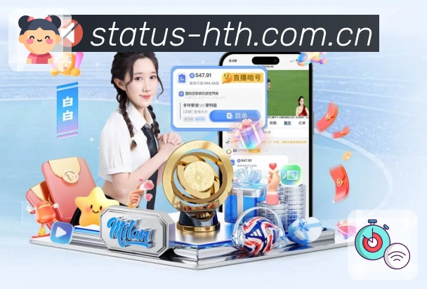 <strong>华体会</strong>App 下载二维码入口